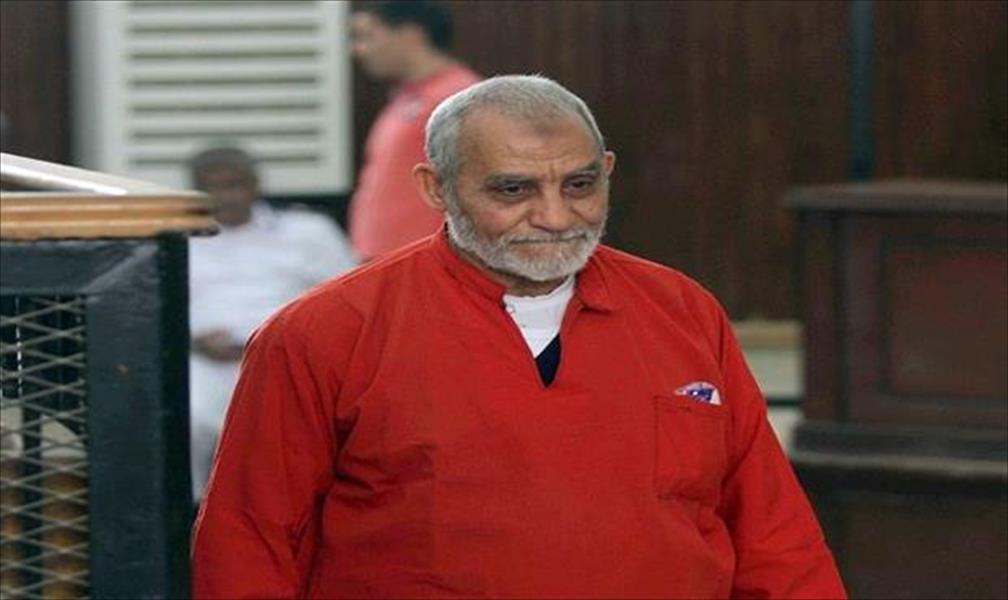 مصر: استئناف محاكمة المرشد العام للإخوان في «أحداث بني سويف»