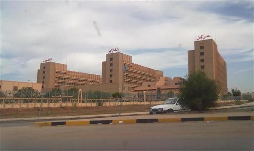 «بنغازي الطبي» يستقبل جريحين إثر معارك بنينا