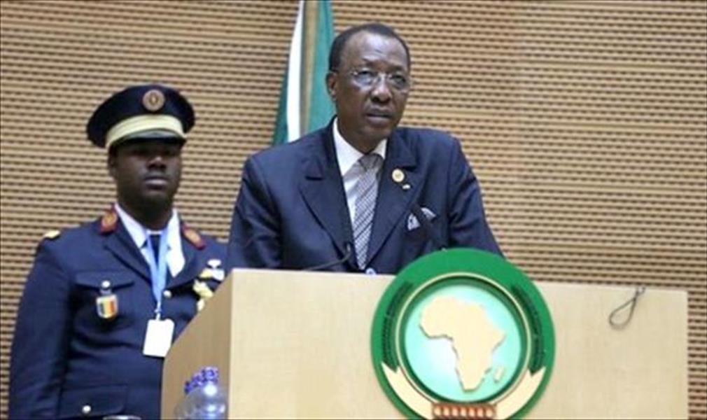 الرئيس التشادي يدعو الاتحاد الأفريقي إلى دعم حكومة الوفاق