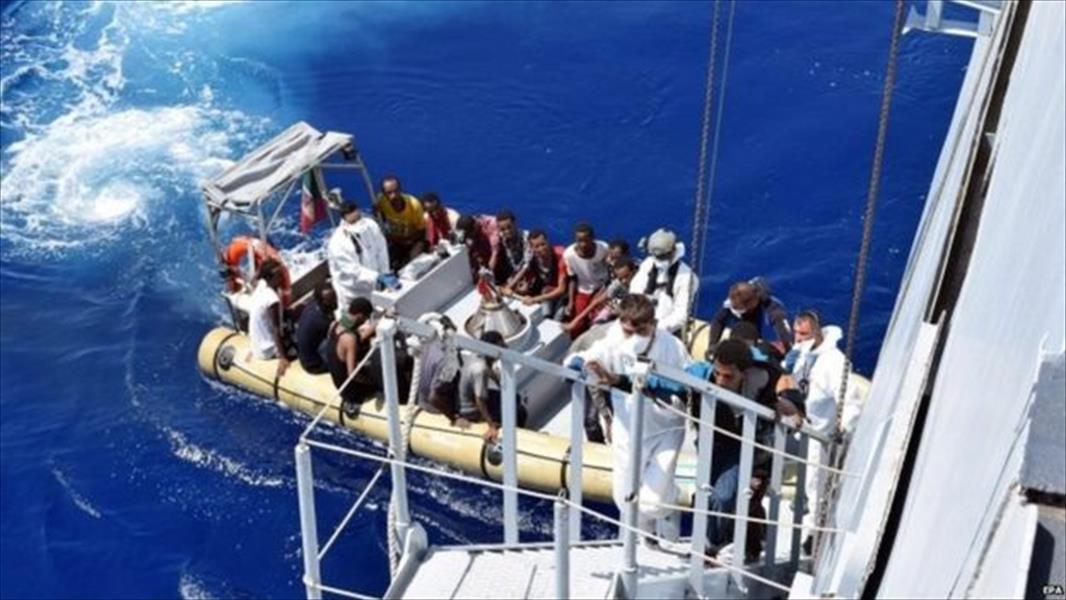 إنقاذ 2500 مهاجر وانتشال جثة قبالة السواحل الليبية