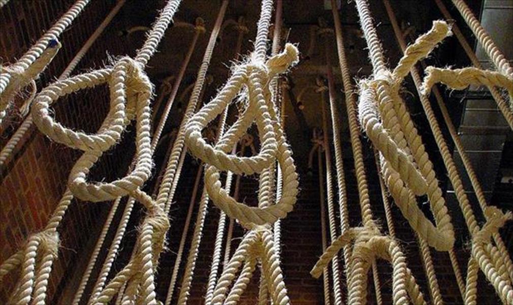 السعودية تنفذ حكم الإعدام التاسع والتسعين منذ مطلع 2016