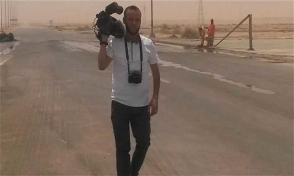مقتل مراسل صحفي خلال الاشتباكات مع «داعش» في سرت