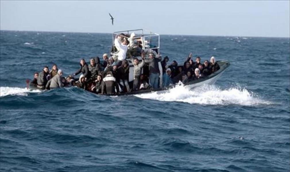 خفر السواحل الليبي يعترض 137 مهاجرًا في البحر قرب طرابلس