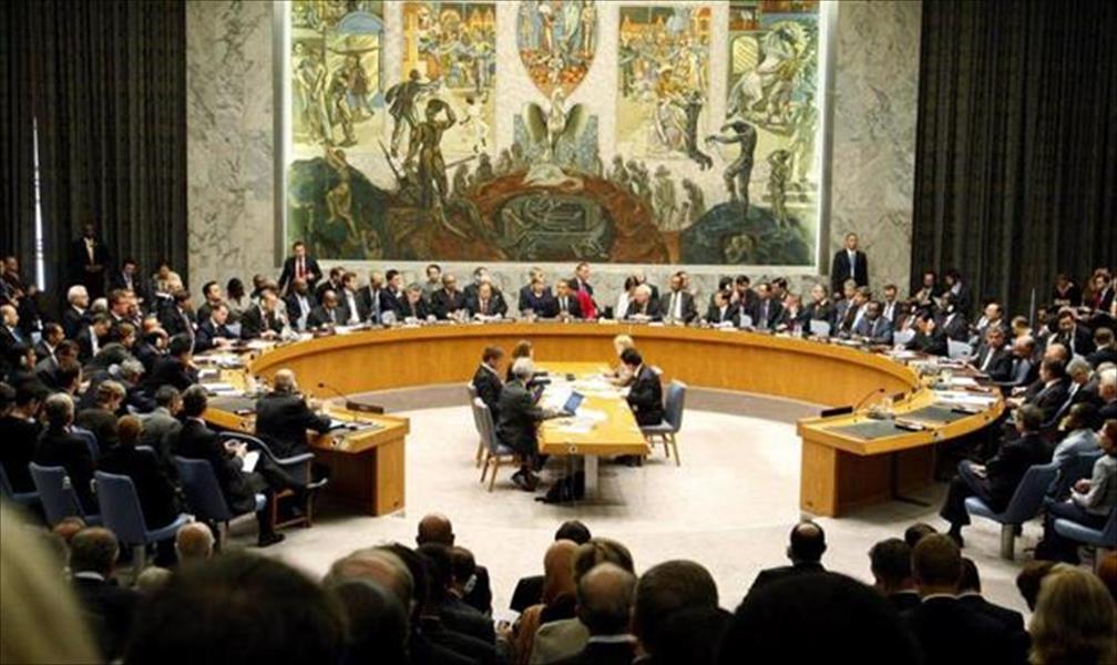 قرار جديد لمجلس الأمن عن الأسلحة الكيميائية في ليبيا