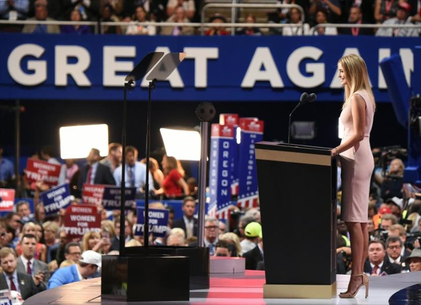 بالصور: فستان ترامب يجد رواجًا في مؤتمر الحزب الجمهوري