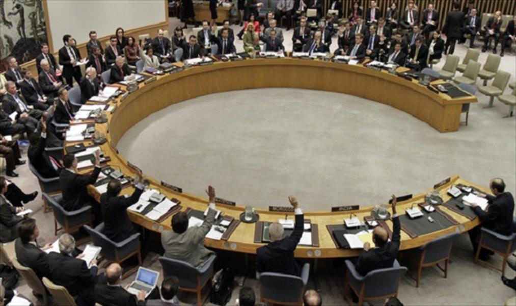 مجلس الأمن يطالب جميع الأطراف الليبية بالانخراط بصورة بناءة في الاتفاق السياسي