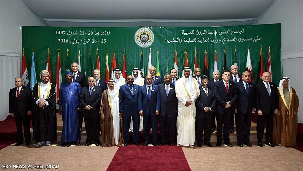 القمة العربية تحث مجلس النواب الليبي على اعتماد حكومة الوفاق