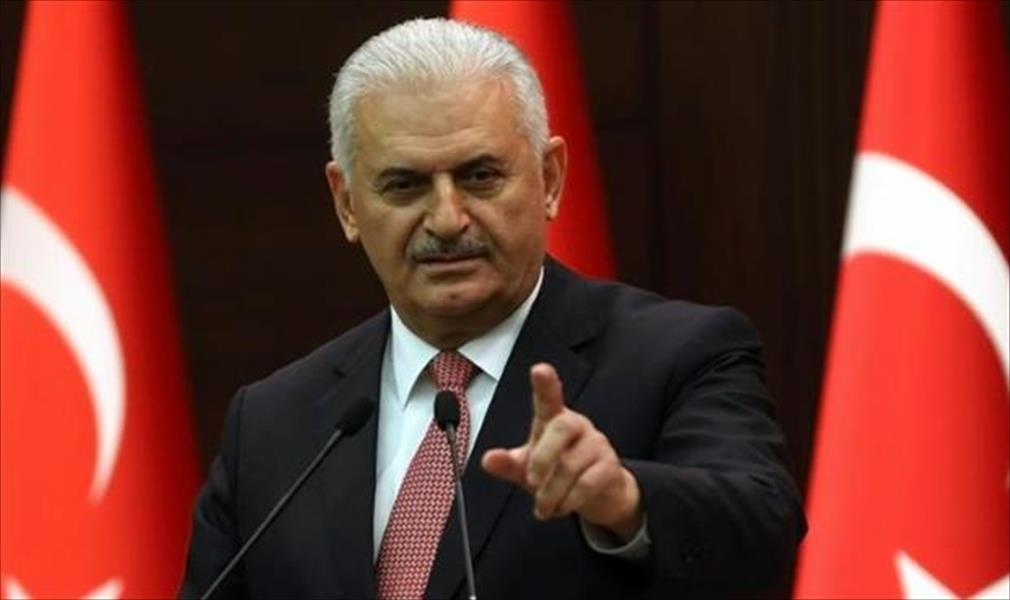 يلدريم: سنعمل مع المعارضة على صياغة دستور جديد لتركيا