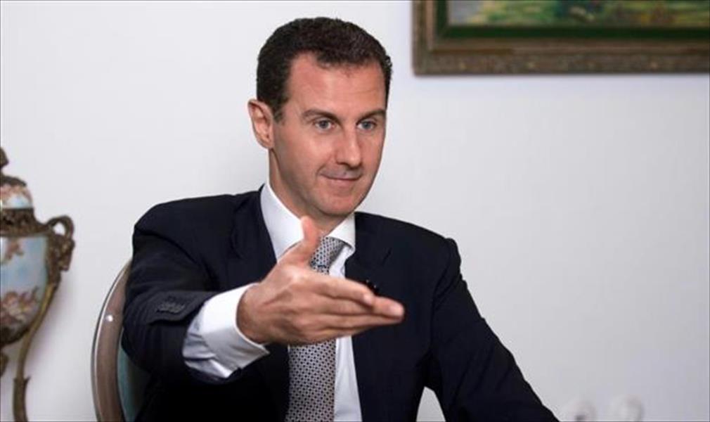الأسد يصدر عفوًا عن كل مَن حمل السلاح وسلم نفسه
