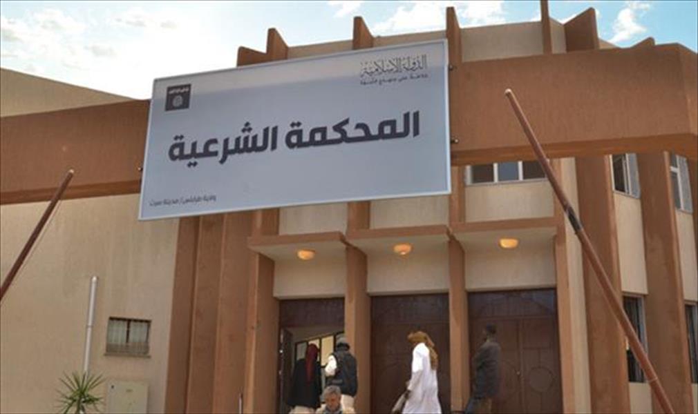 «بلدية هراوة» تنظم حملة لإزالة شعارات «داعش»