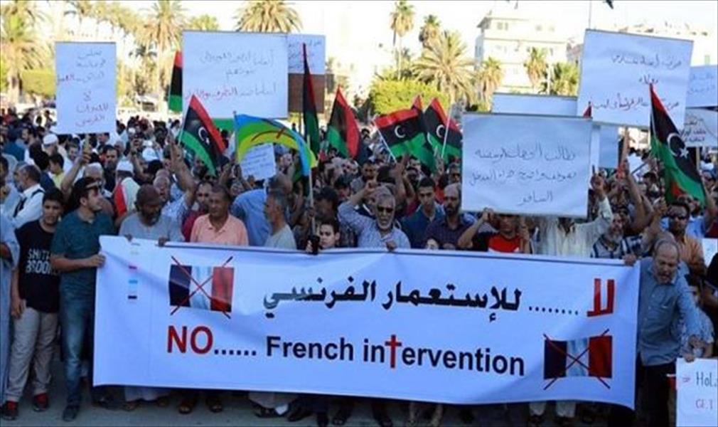 تظاهرة في ميدان الشهداء بطرابلس احتجاجًا على «التدخل الأجنبي»