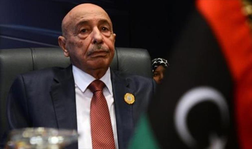 عقيلة صالح يجدد مطالبته برفع الحظر عن تسليح الجيش الليبي