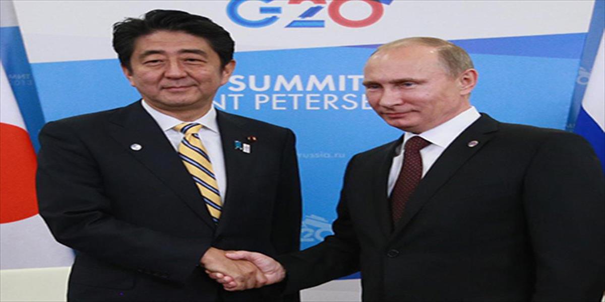 وزير خارجية اليابان قد يؤجِّل زيارته لـروسيا