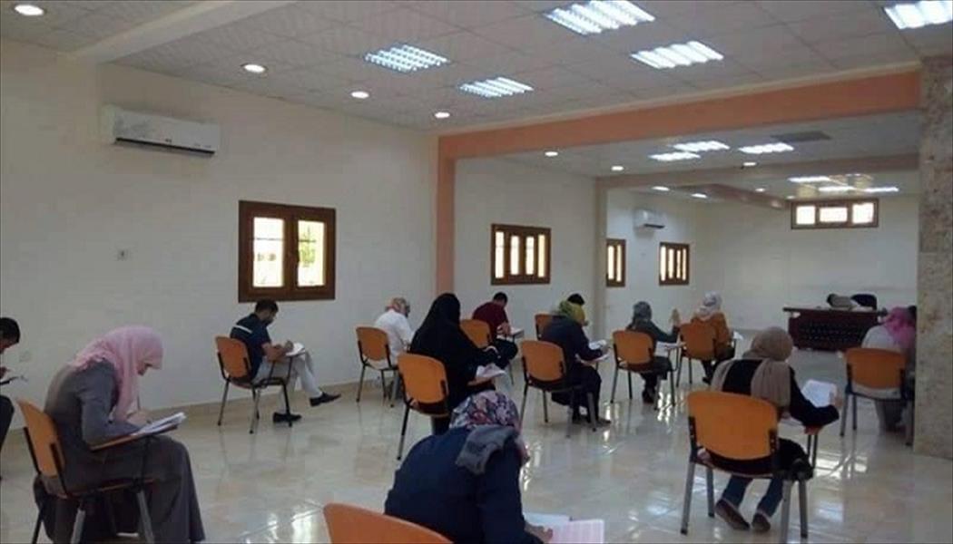 مجلس التخصصات الطبية بطبرق يبدأ امتحانات القبول الثانية للزمالة الليبية