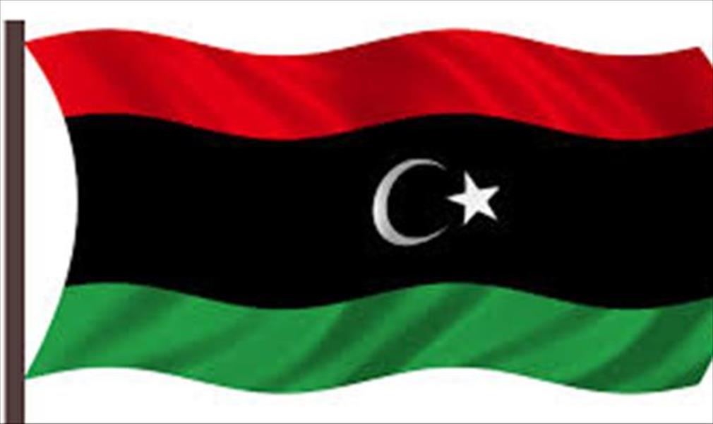 العلم الليبي يرفرف على منصة ريو دي جانيرو اليوم