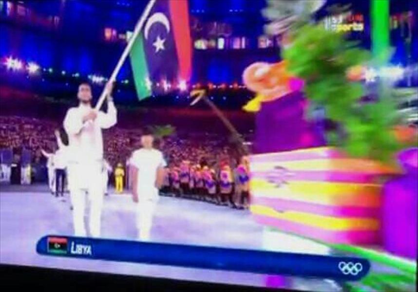 الزي الوطني الليبي يزين وفدنا الأولمبي في افتتاح «ريو 2016»