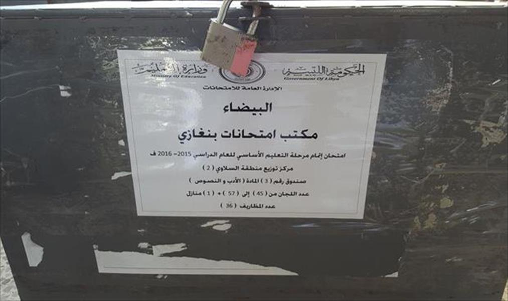 11 ألفًا و689 طالبًا يدخلون امتحانات الشهادة الإعدادية في بنغازي.. غدًا