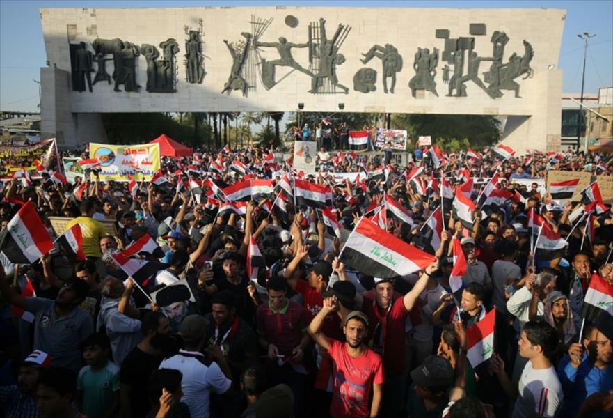 تظاهرة لعاطلين عن العمل جنوب العراق