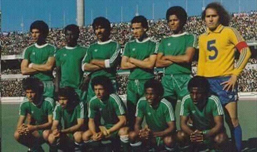 مباراة دولية لجيل الثمانينات العملاق بين ليبيا وتونس والجزائر