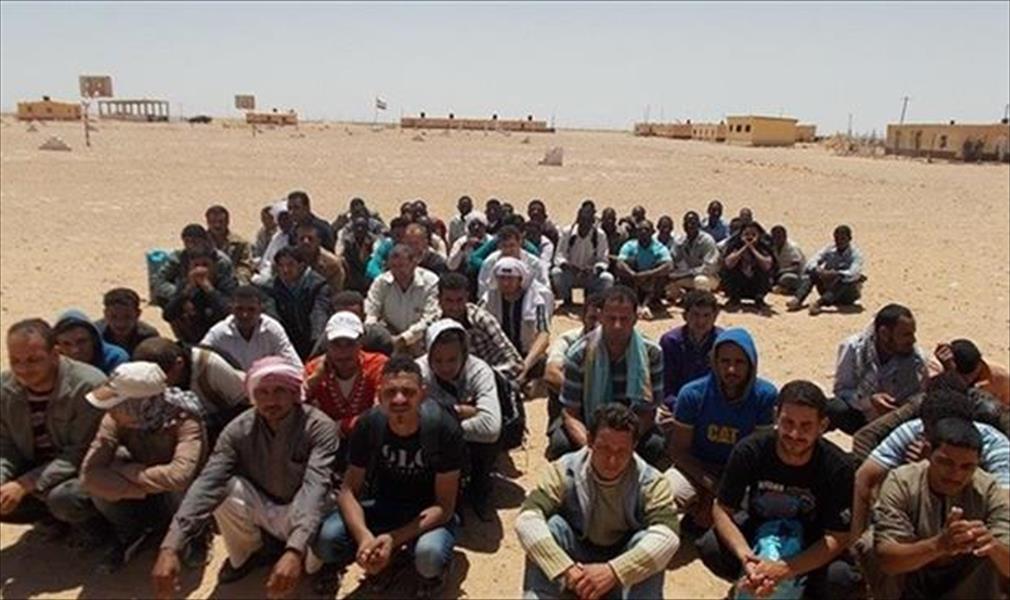 مصر تُحبط تسلل 51 مهاجرًا غير شرعي إلى ليبيا