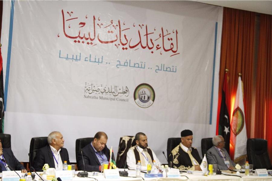 بلديات ليبيا تطالب الرئاسي بفتح وتأمين الطريق الساحلي غرب طرابلس