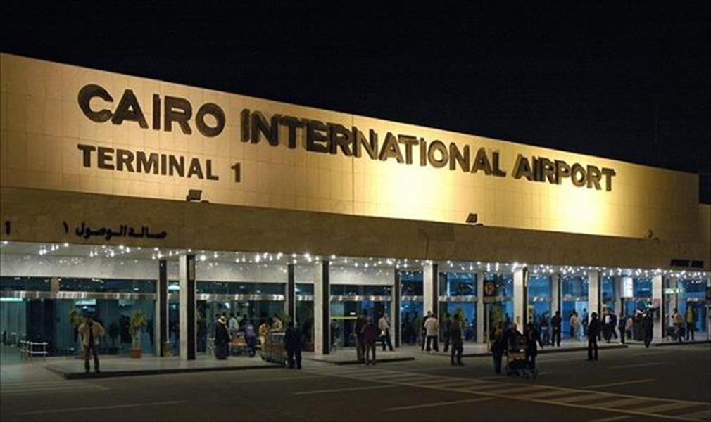 مصر: المطارات «مؤمنة» بعد تزويدها بأحدث أجهزة الكشف عن المفرقعات