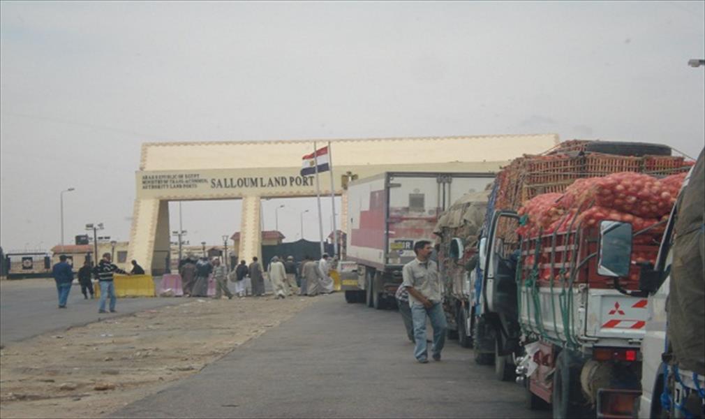 منع دخول الشاحنات المصرية ليبيا بعد احتجاز 150 سائقًا