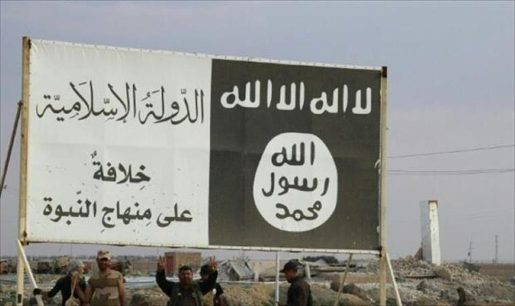 الشرطة الكندية تقتل مؤيدًا لـ«داعش» كان يستعد لتفجير عبوة ناسفة