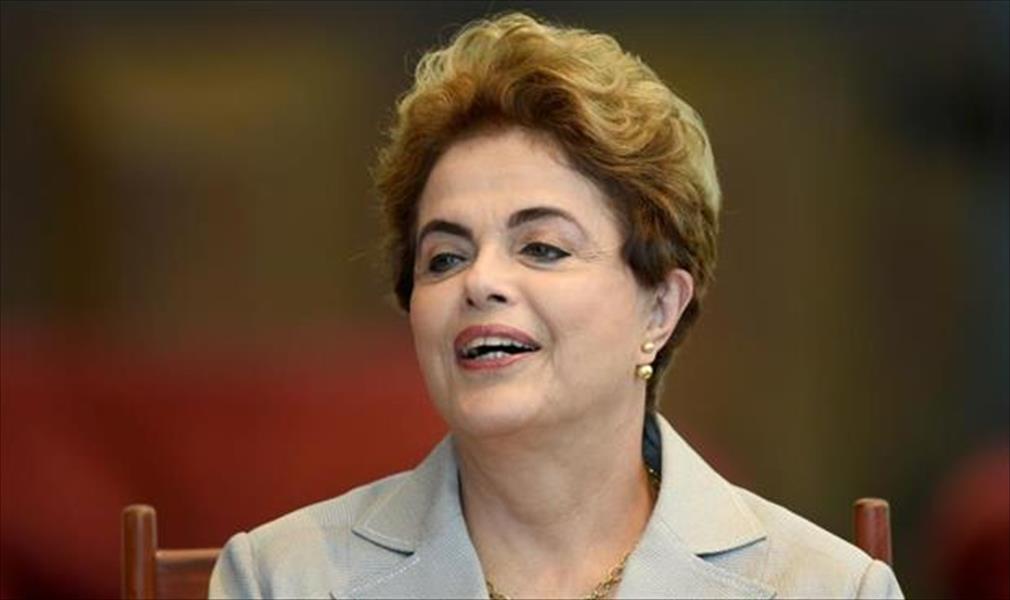 المحاكمة النهائية لرئيسة البرازيل تبدأ 25 أغسطس