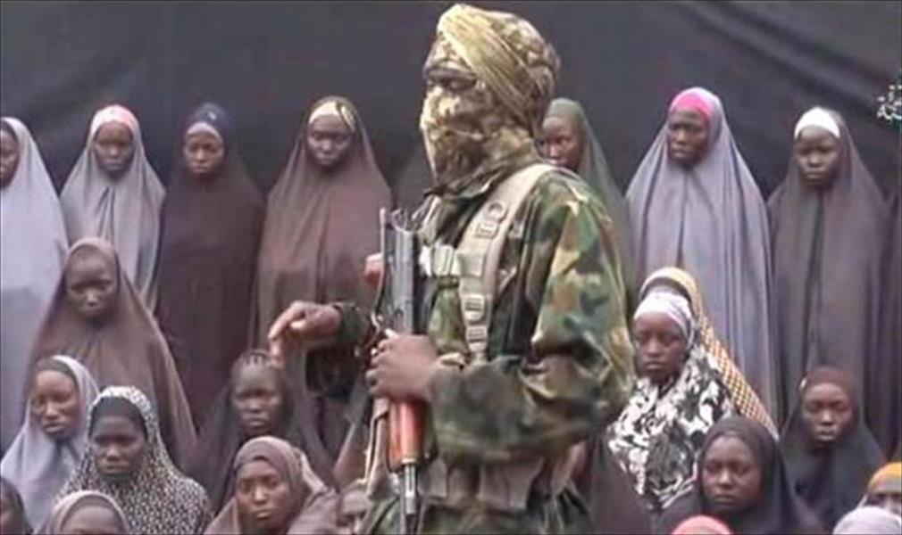 بوكو حرام تبث فيديو جديد لفتيات «شيبوك» المختطفات