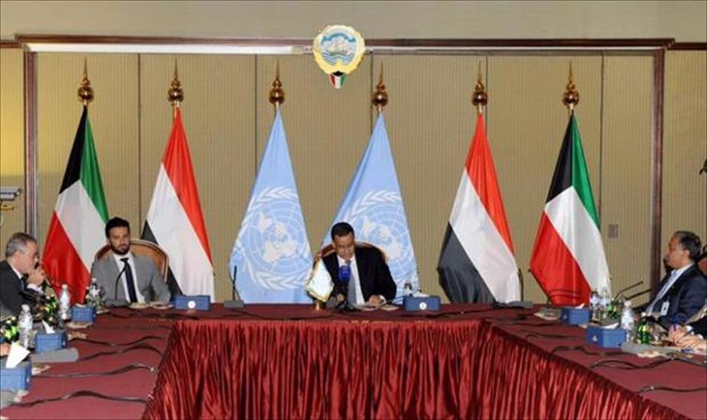 التحالف العربي يفتح تحقيقًا في قصف مستشفى باليمن