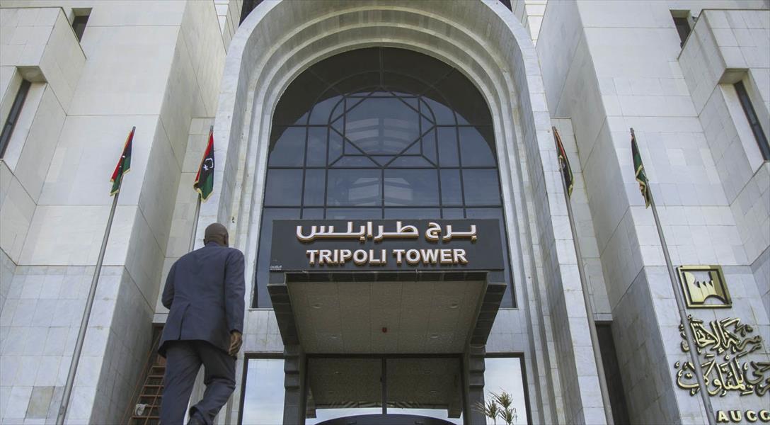 رئيس اللجنة التسييرية يبحث توحيد المؤسسة الليبية للاستثمار