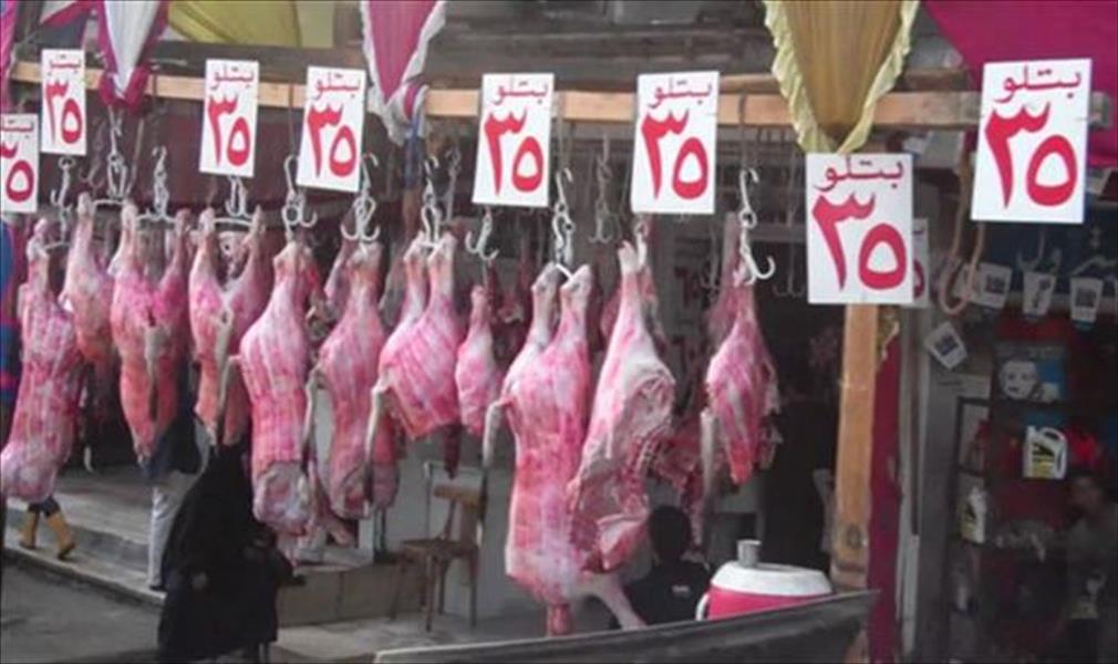 مصر: طرح خروف العيد بالتقسيط في المجمعات الاستهلاكية