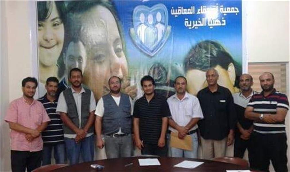 «الليبية للإغاثة» تستعرض أوضاع الأسر النازحة بمقر «أصدقاء المعاقين ذهنيًا» في بنغازي