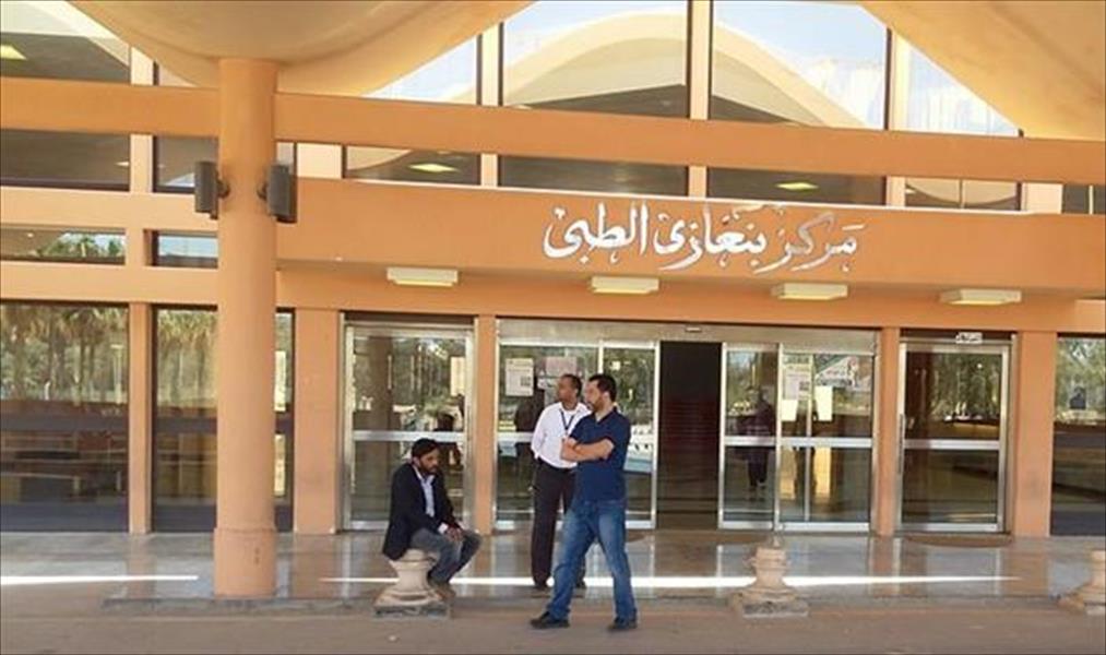 مركز بنغازي الطبي يشهد حالة ولادة نادرة لأربعة توائم
