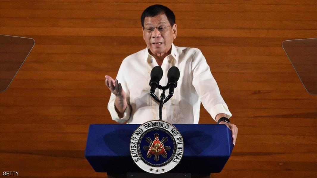 رئيس الفلبين يهدد بالانسحاب من الأمم المتحدة