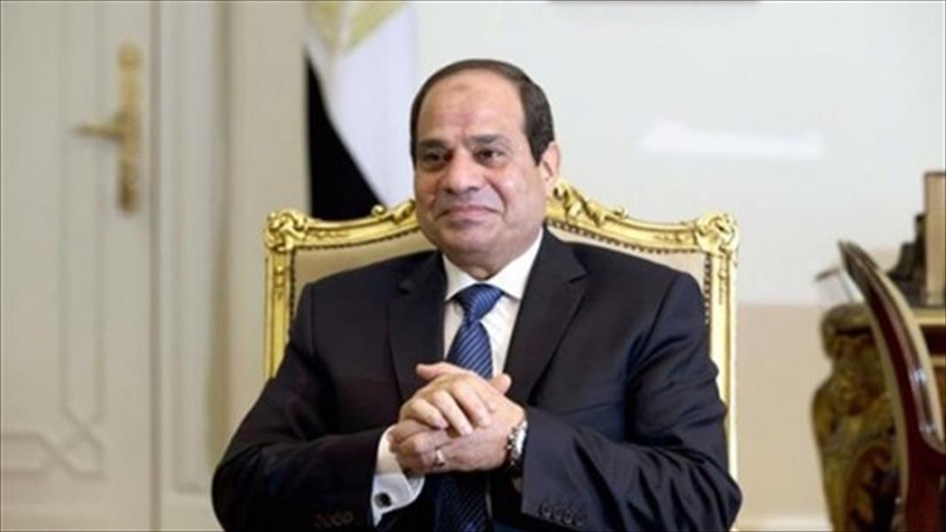 السيسي يؤكد دعم الجيش الليبي ومجلس النواب