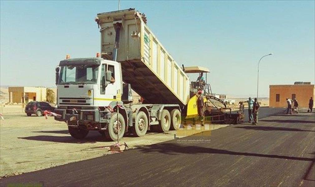 تواصل أعمال صيانة مطار غات المدني