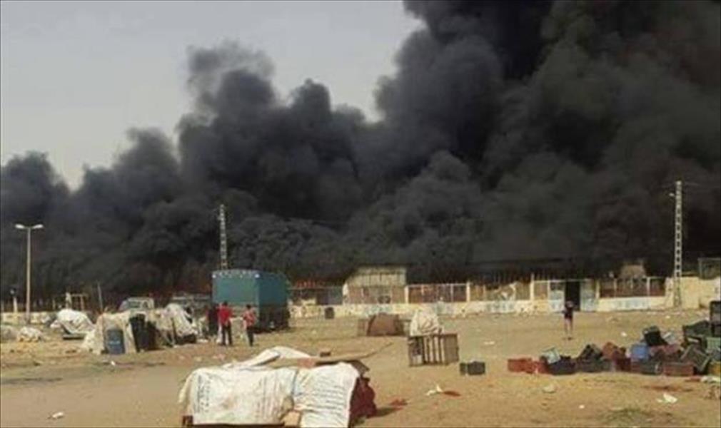حريق هائل في «سوق ليبيا» بالجزائر