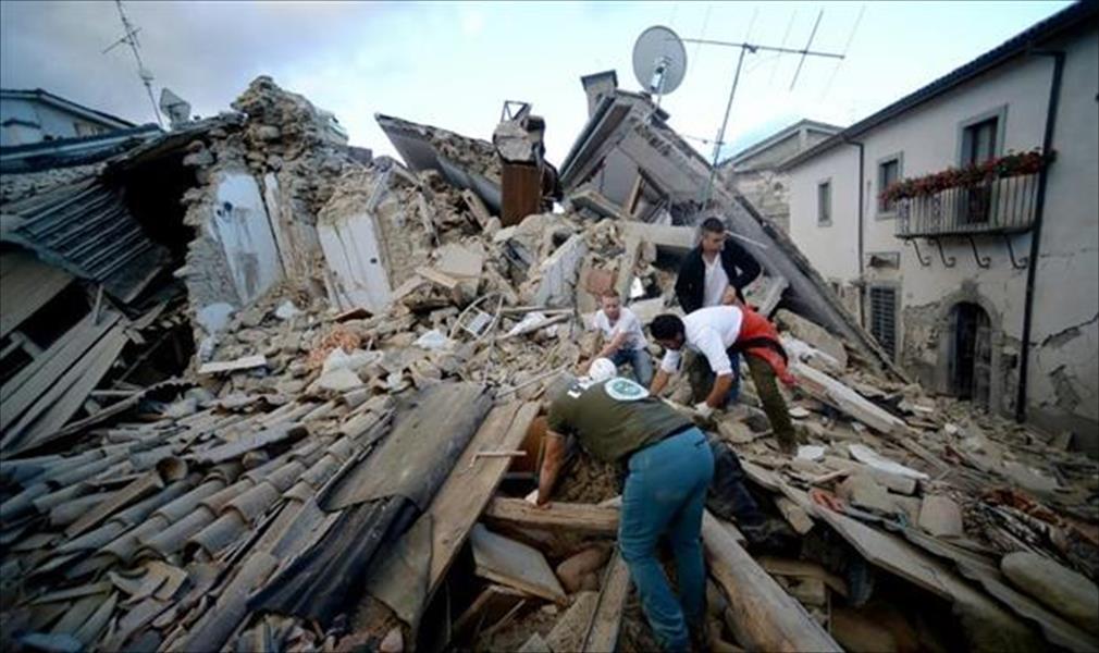 ارتفاع حصيلة زلزال إيطاليا إلى 18 قتيلاً