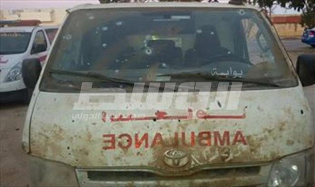 إصابة عنصرين من الطاقم الطبي بالمستشفى الميداني غرب بنغازي