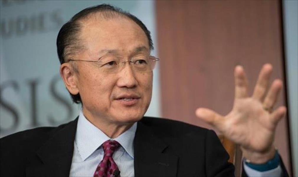 واشنطن تدعم جيم يونغ كيم لولاية ثانية في البنك الدولي