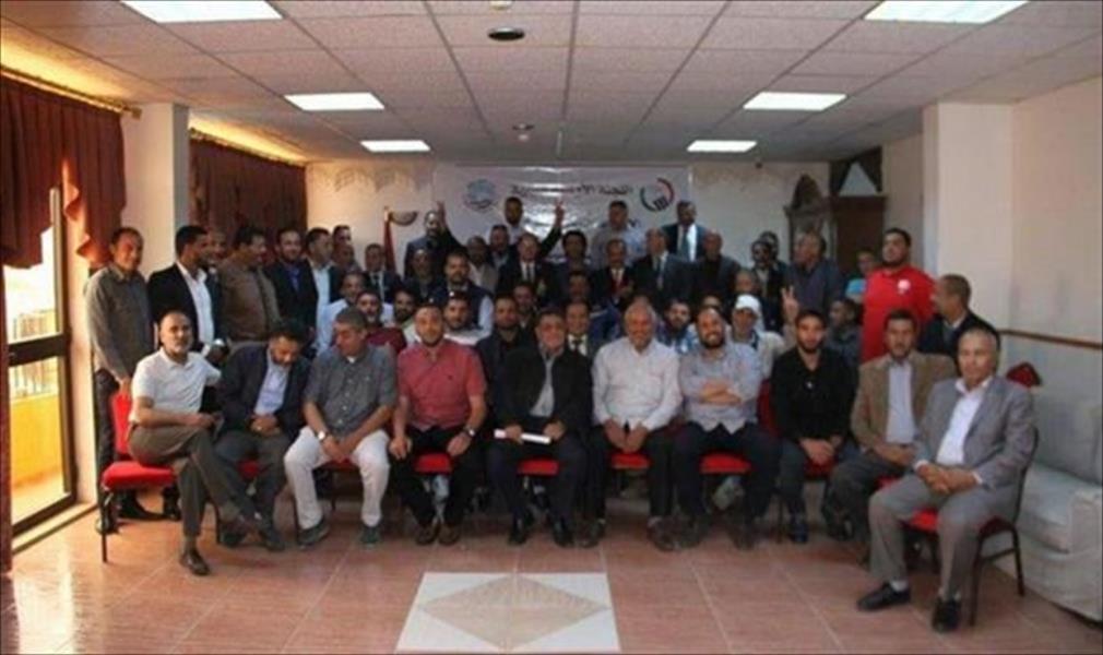اختتام الدورة السادسة لموظفي السجل المدني الجدد في بنغازي