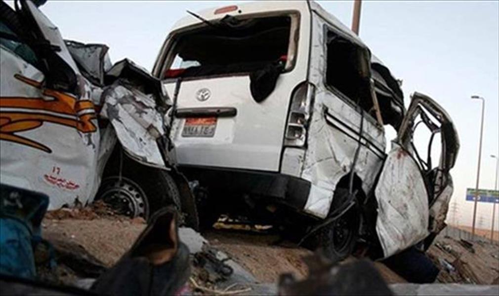 مصرع 11 شخصًا وإصابة 3 آخرين في حادث سير بصعيد مصر