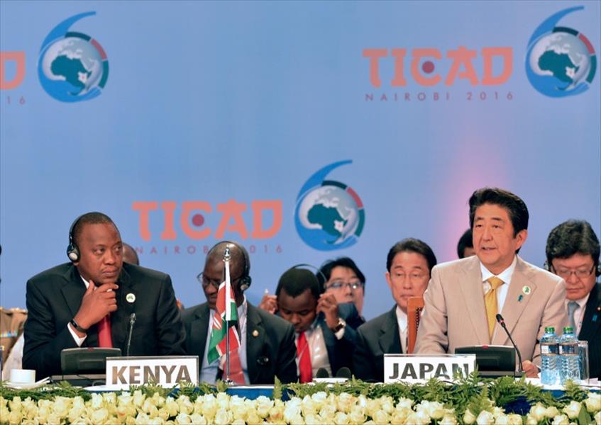 73 اتفاقًا بين شركات يابانية وأفريقية في ختام مؤتمر نيروبي