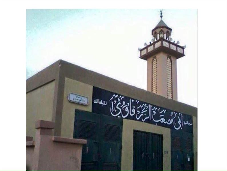 «البنيان» تسيطر على مسجد قرطبة في الحي 3 بسرت