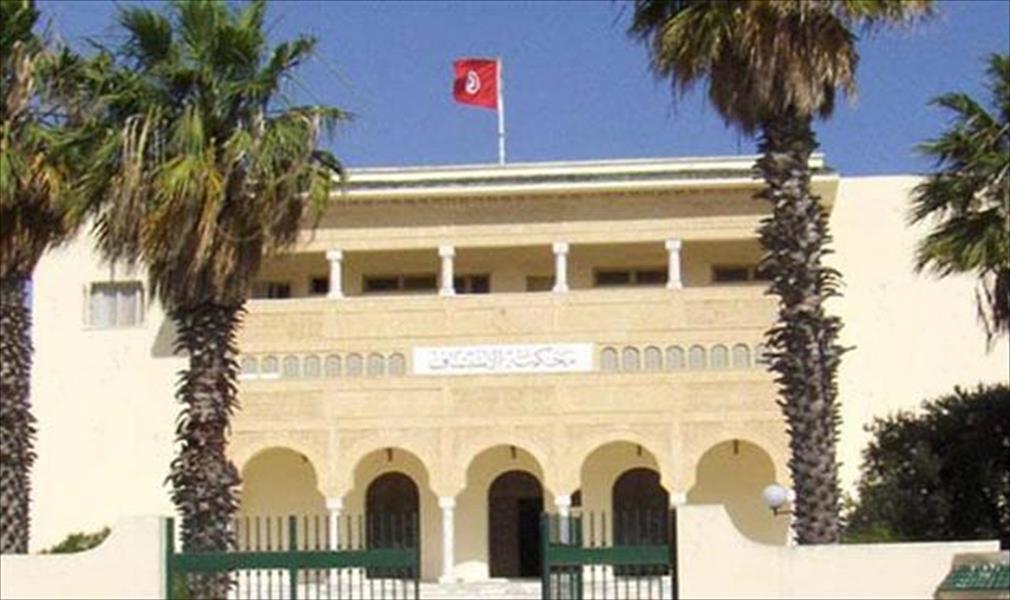 محكمة تونس تلغي حظر حزب يدعو لإقامة دولة الخلافة على منهاج النبوة