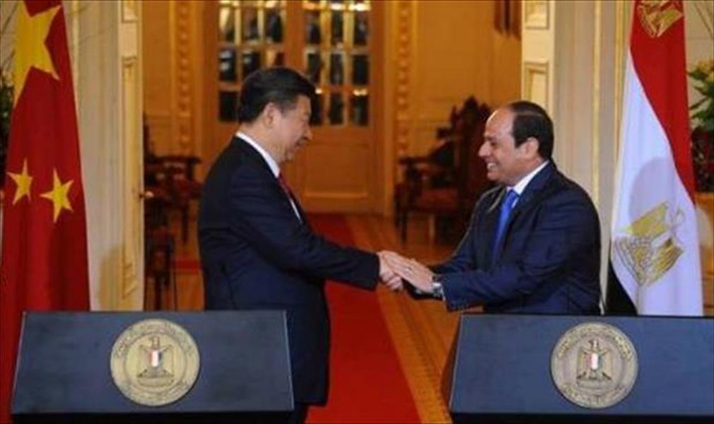 السيسي: مصر حريصة على توثيق تعاونها مع الصين