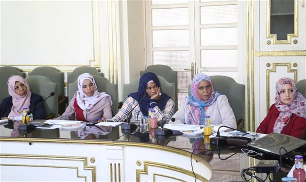 عضوات مجلس الدولة وبلديات يناقشن إنشاء وحدة دعم وتمكين المرأة