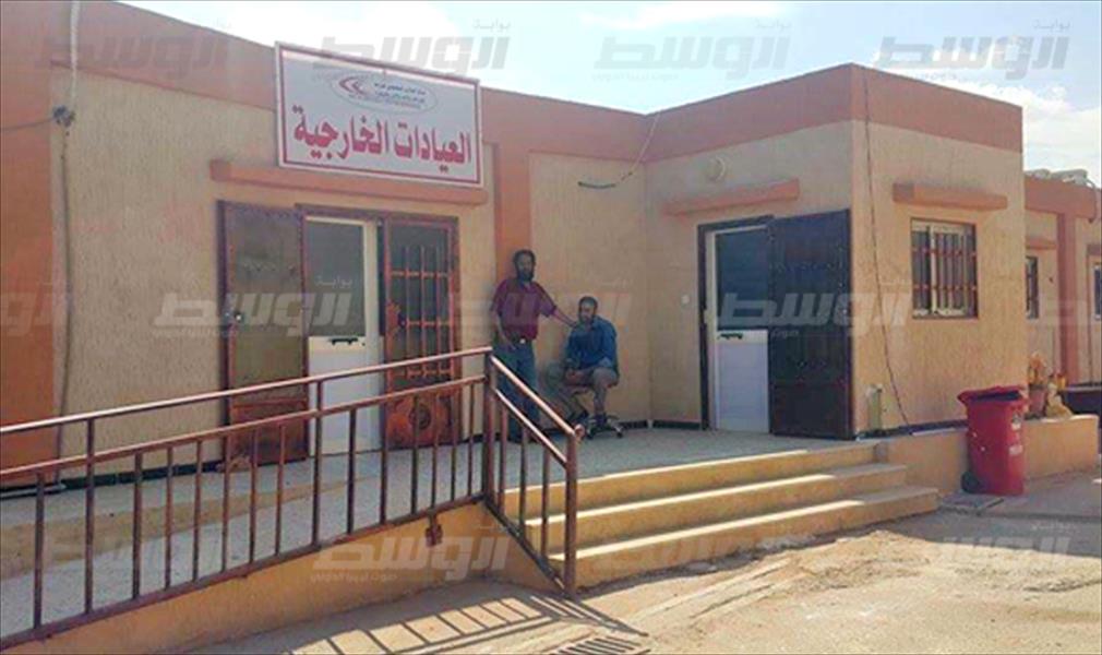 عودة العمل بالعيادات الخارجية بمركز الهواري التخصصي في بنغازي